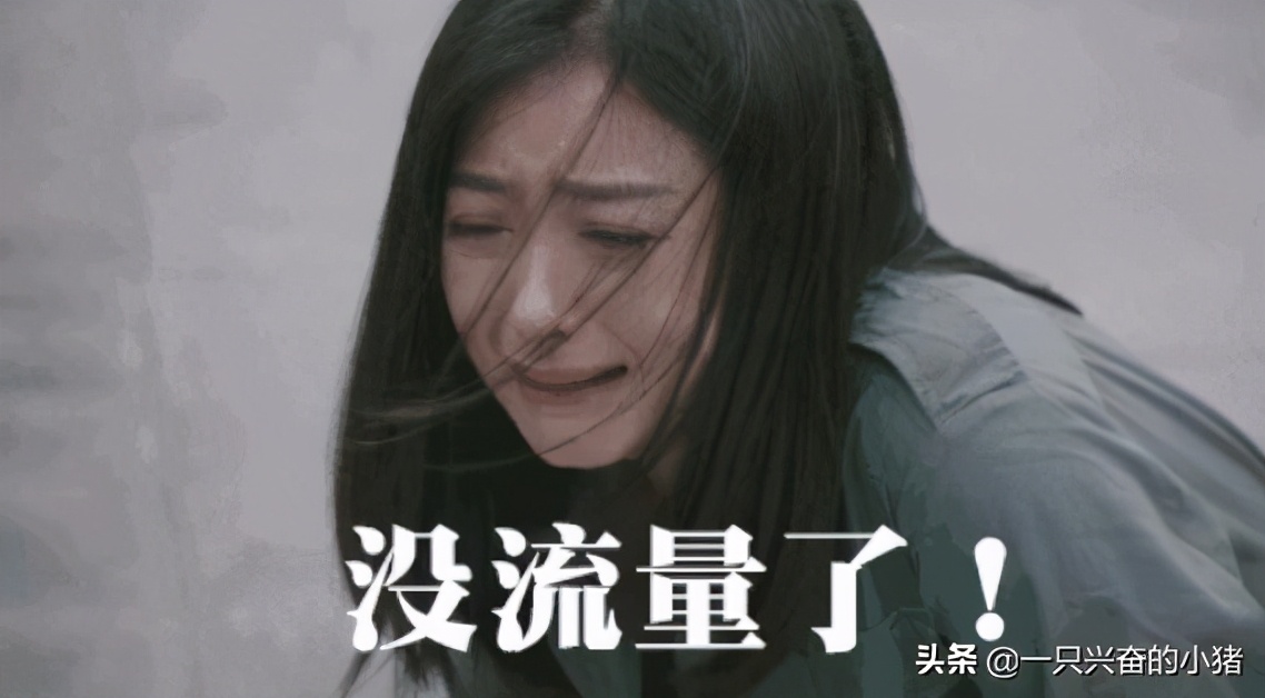 微信视频号流量不好？来试试这三个方法