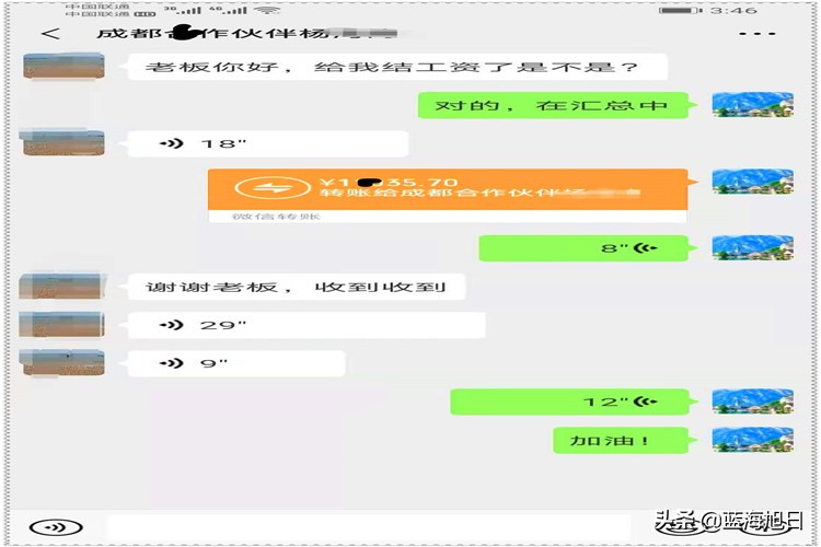 负债几十万，你创业的经历是怎样的？拼搏几个月和负债说拜拜