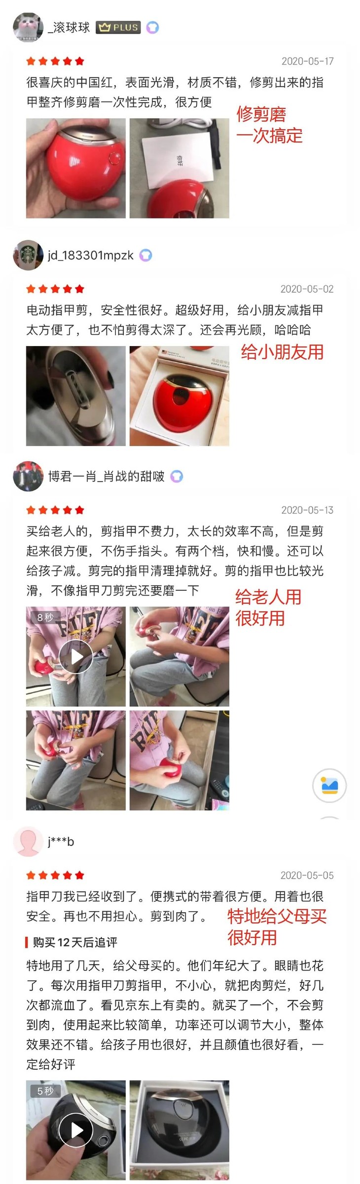 3fd4993ead4244daa2b2c901fb30b114?from=pc