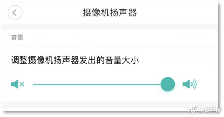 449f489e84904e5c830e779521407546?from=pc