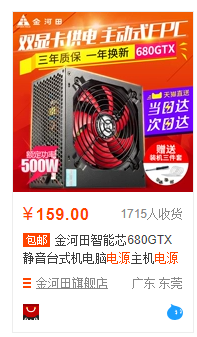 49391e9d7f08491ca603ed8a0aa06a19?from=pc