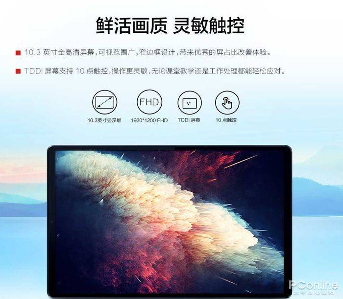 49752278b2904521b00085c92f7dfba2?from=pc