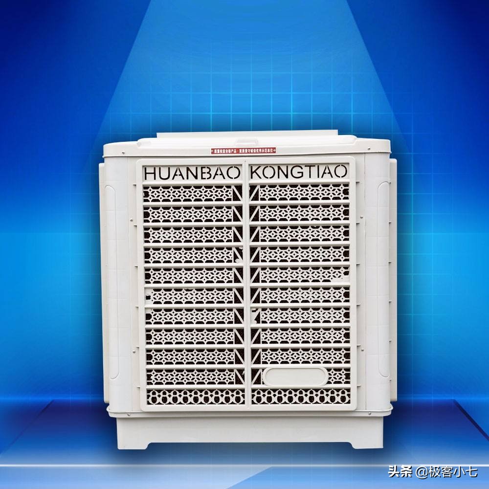 4a5205d000cb4f95a4c6009e450f1937?from=pc