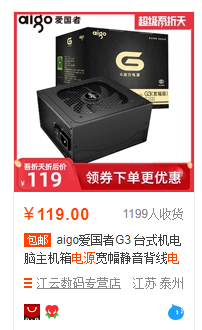 4b4a6f31a299418d9f25aa8233579dbc?from=pc