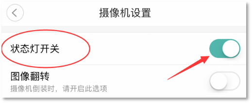 4cba36507b11446da63385528820a057?from=pc