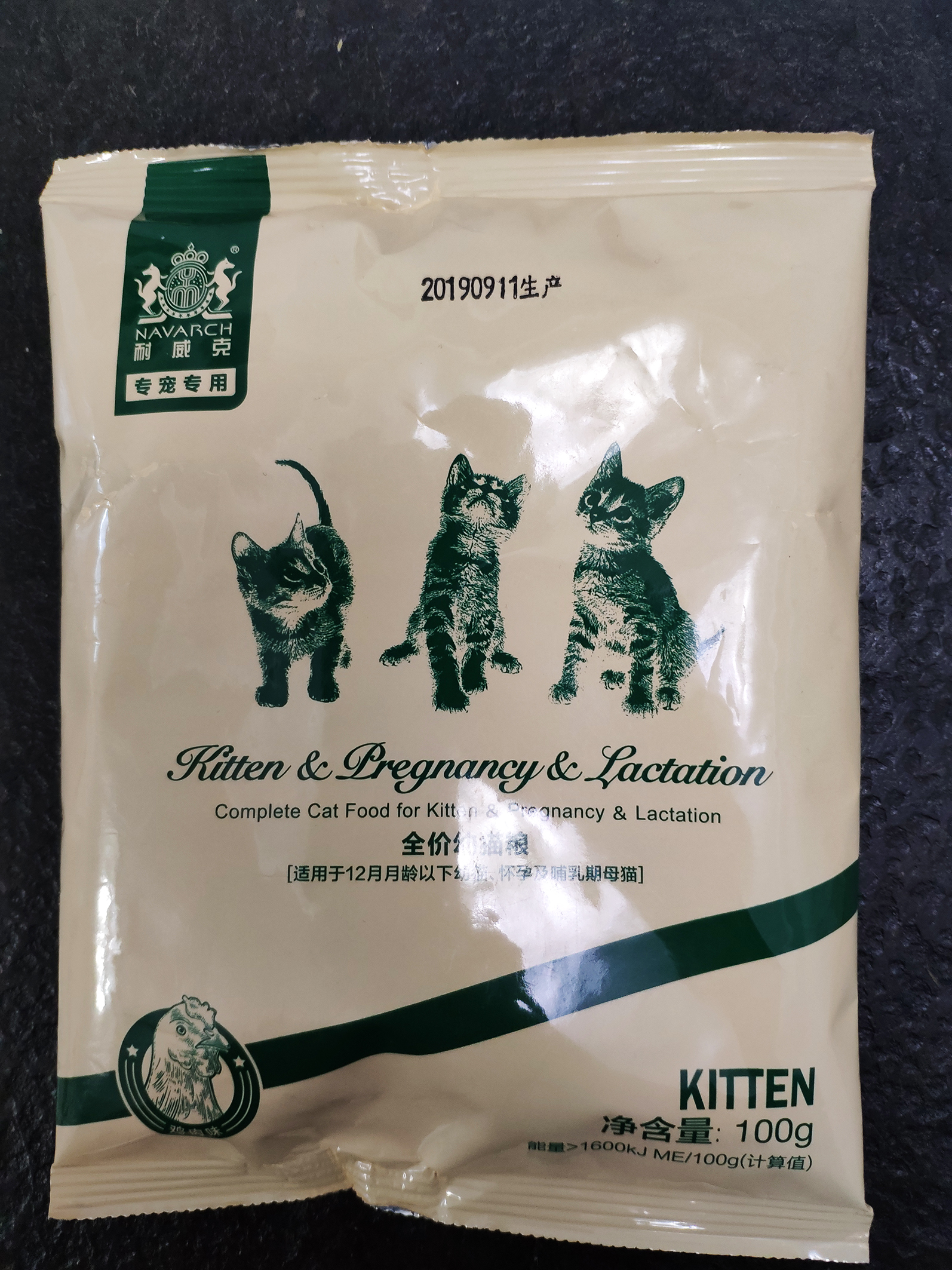 4d00255fb5dd410b9f89a0243fb58484?from=pc