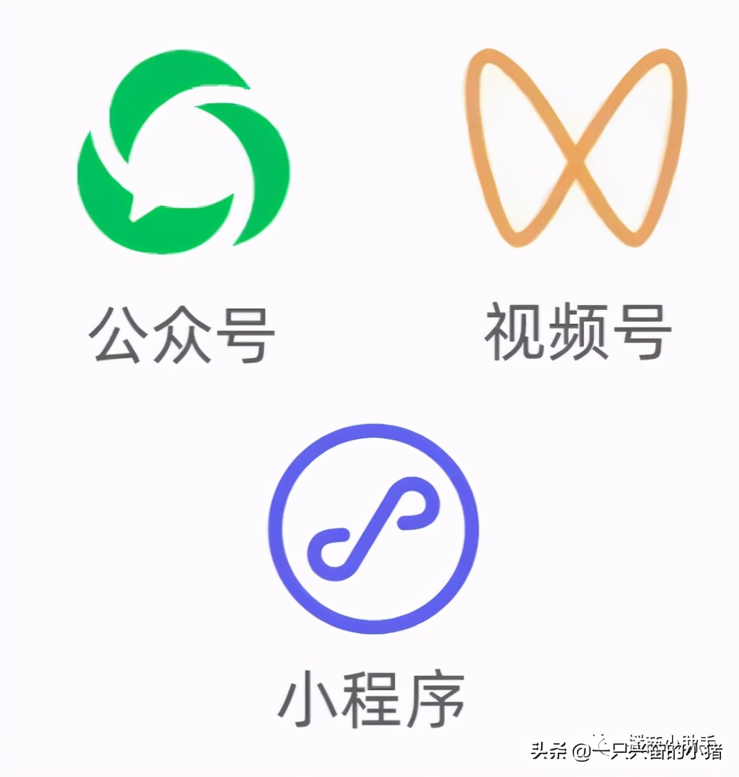 微信视频号流量不好？来试试这三个方法