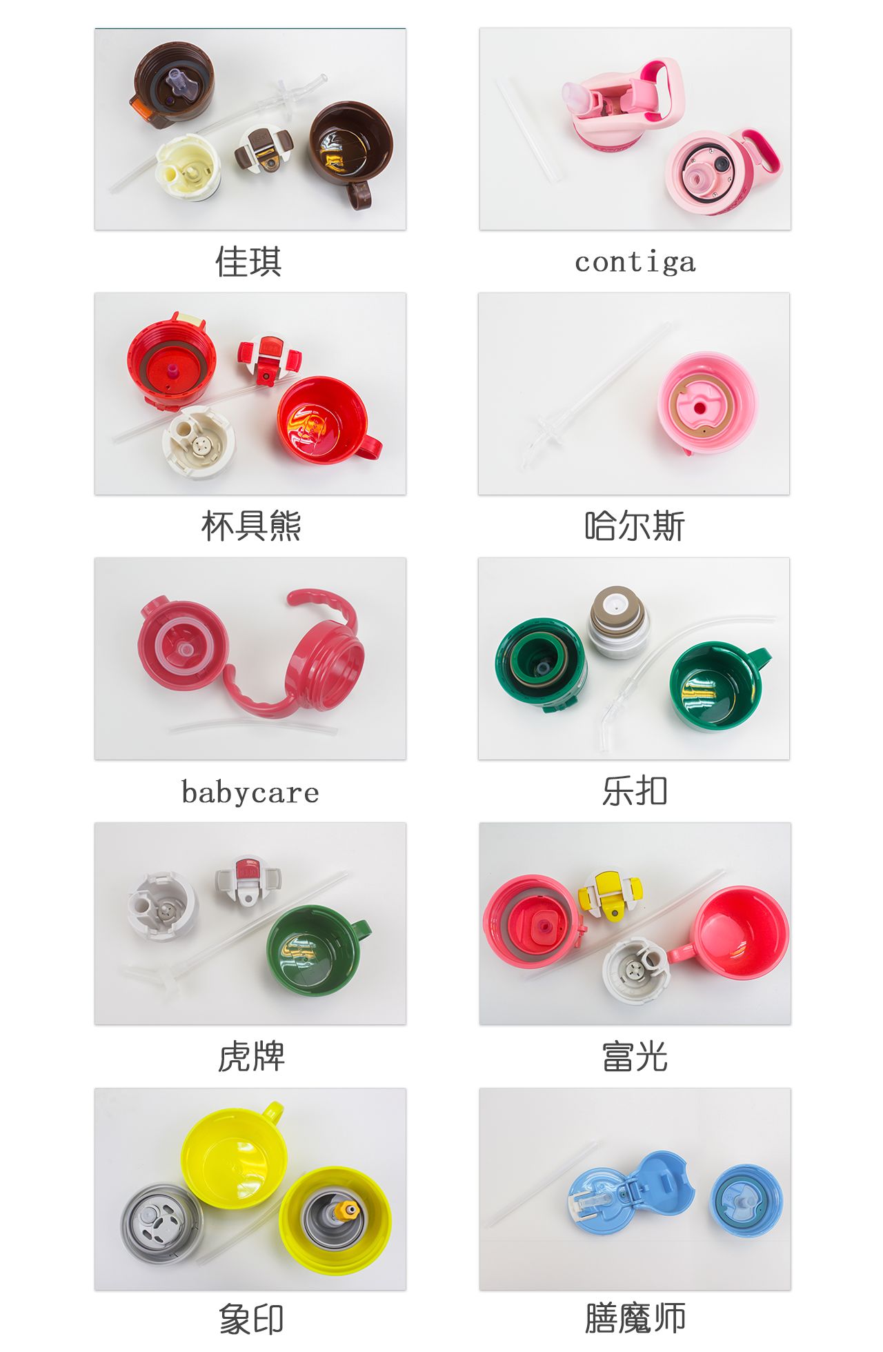 5939000056c803e49560?from=pc