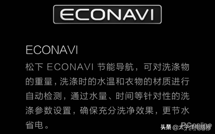 5bff64322f044bf6bc96350d09478718?from=pc