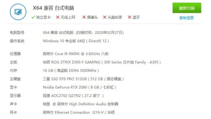 5cd9f1d24c47451a8ec1c05256ea6076?from=pc