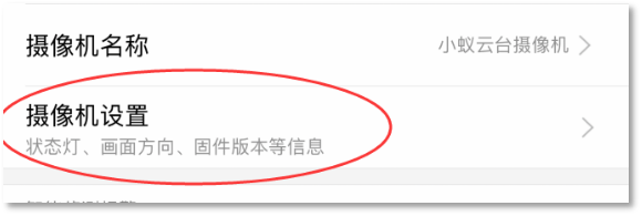 627a76af3afa426fb54e18dd3e3db29f?from=pc