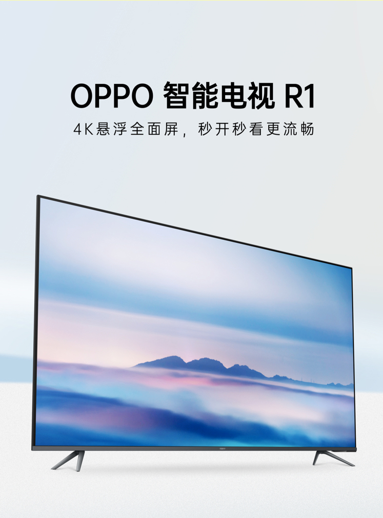 62b474b7cf744e6fadf4eb2c6de98c58?from=pc