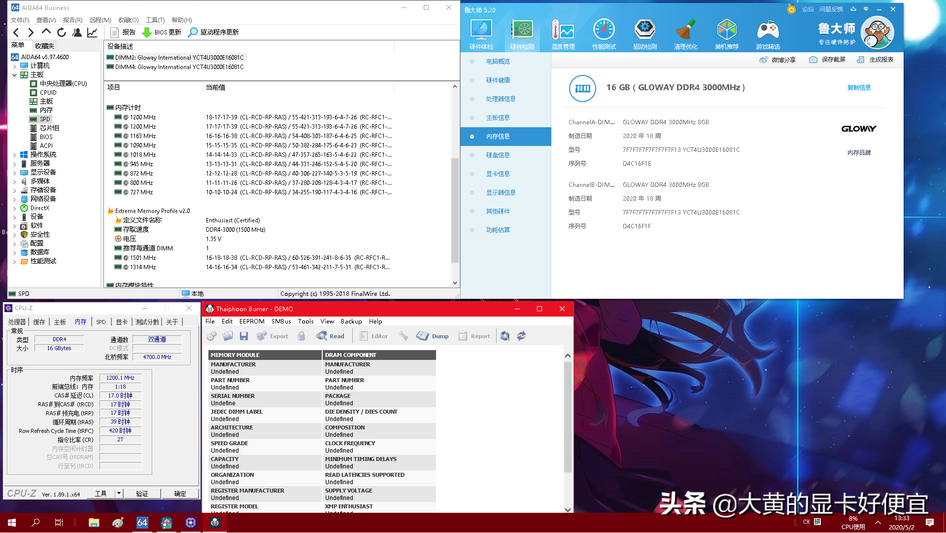 6350cadba4c14d8da58ed9b5efd8a7c3?from=pc