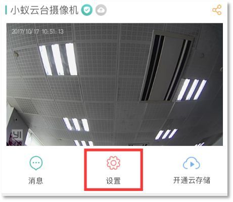 6619fa62fa7a498f80068099ec5c16b3?from=pc