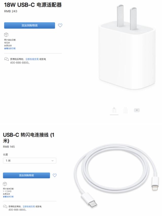 666625c29fb243028ab6c077553252fe?from=pc