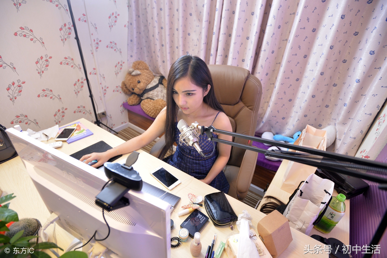 网络直播多如牛毛 语言有特色吸引人 顺口溜来一波