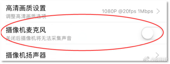 66cfa23b808f4d4b82ee8e4ca12d8b9b?from=pc