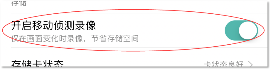 66fd37d63a3a418ca7885b8a5bcd6c7a?from=pc