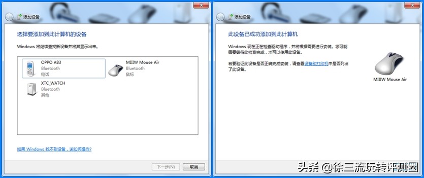 687dbc4bf71b4bada709c50dc2646e17?from=pc