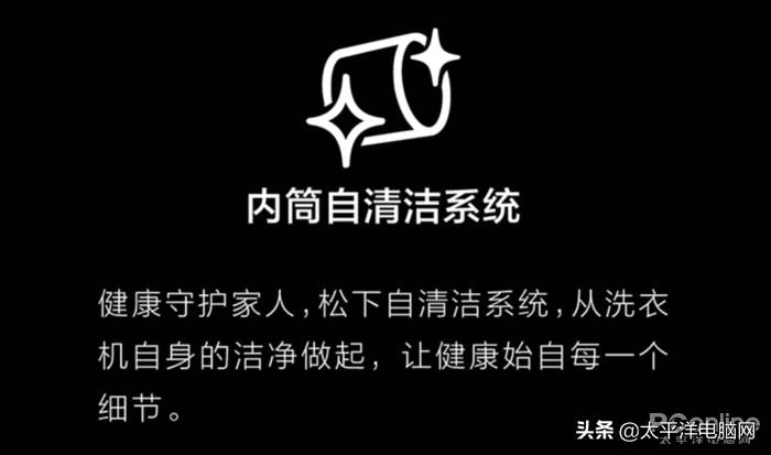 694270bcc1b3465bb79c2030c4a0b1ff?from=pc