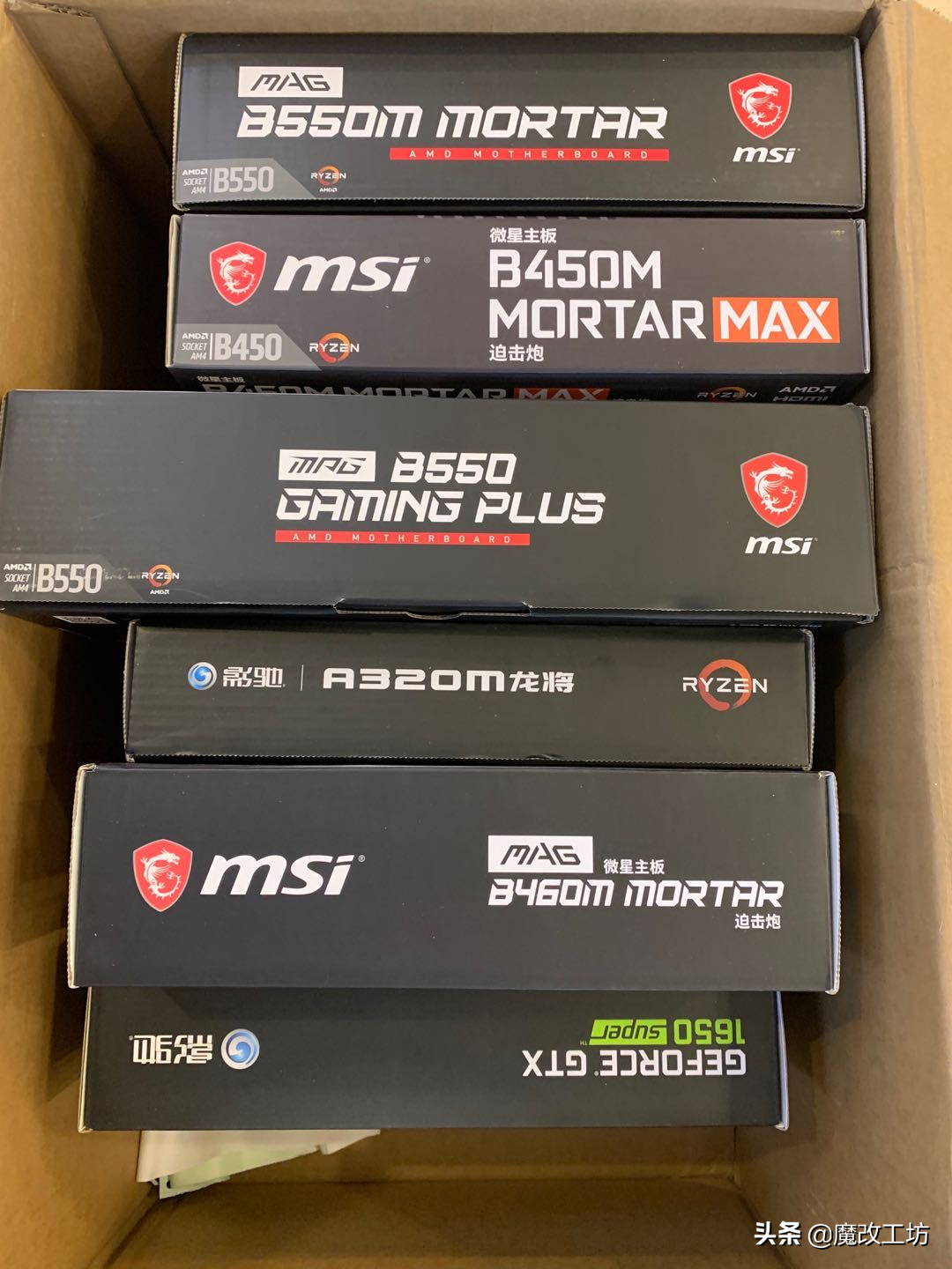 731c96fd64234dc482ce8ed619ba9df1?from=pc