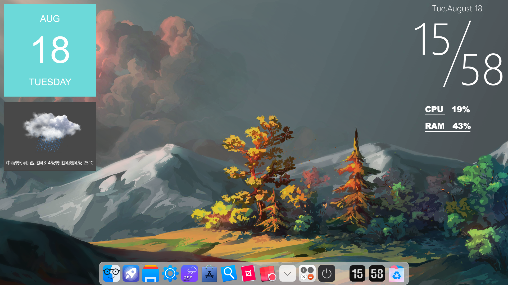 这3款高质量桌面工具，让你的电脑桌面更好看