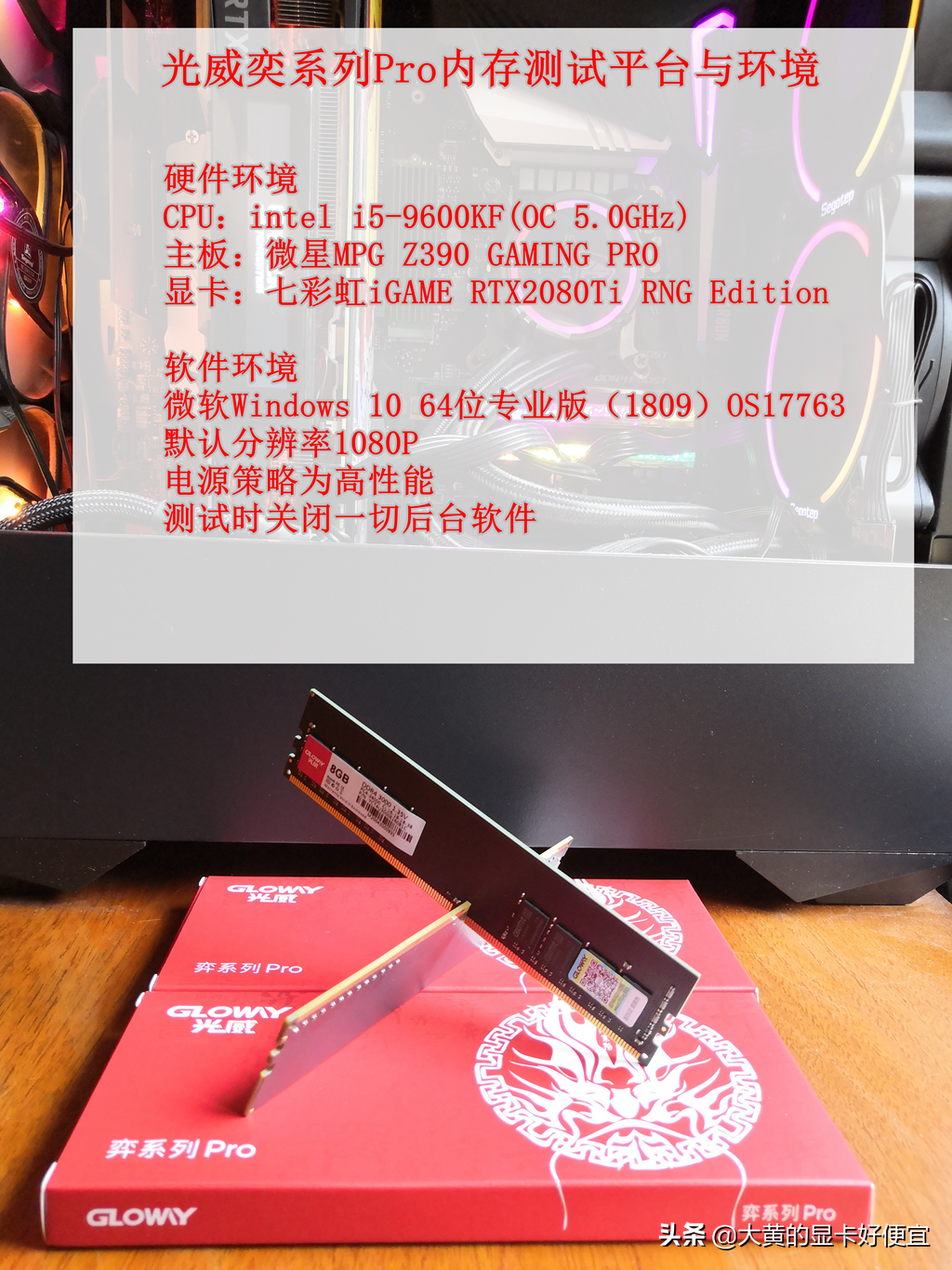 76f0904cef854950962bda204aee12ec?from=pc