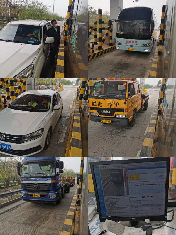 收费标准是如何确定的?