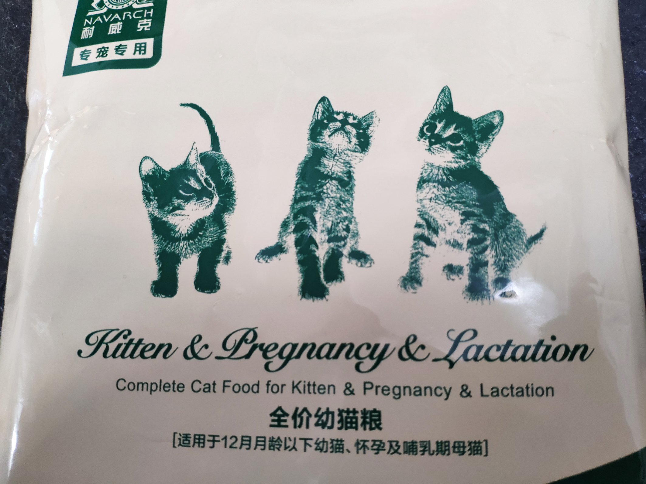 7ff5fb8b6e37458bbb1daa3b904836fb?from=pc