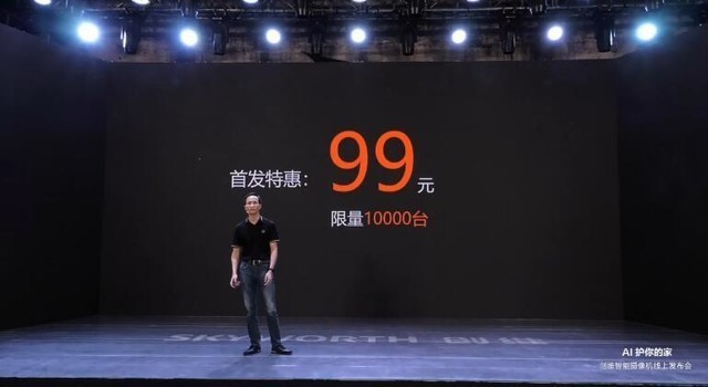 8439da081a934678acdcbacf726614e2?from=pc