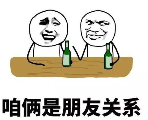 今天来聊聊写网络小说必定会接触到的人：编辑