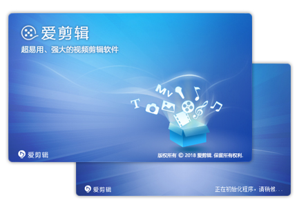 自媒体短视频剪辑5大软件，全免费使用，操作简单值得收藏