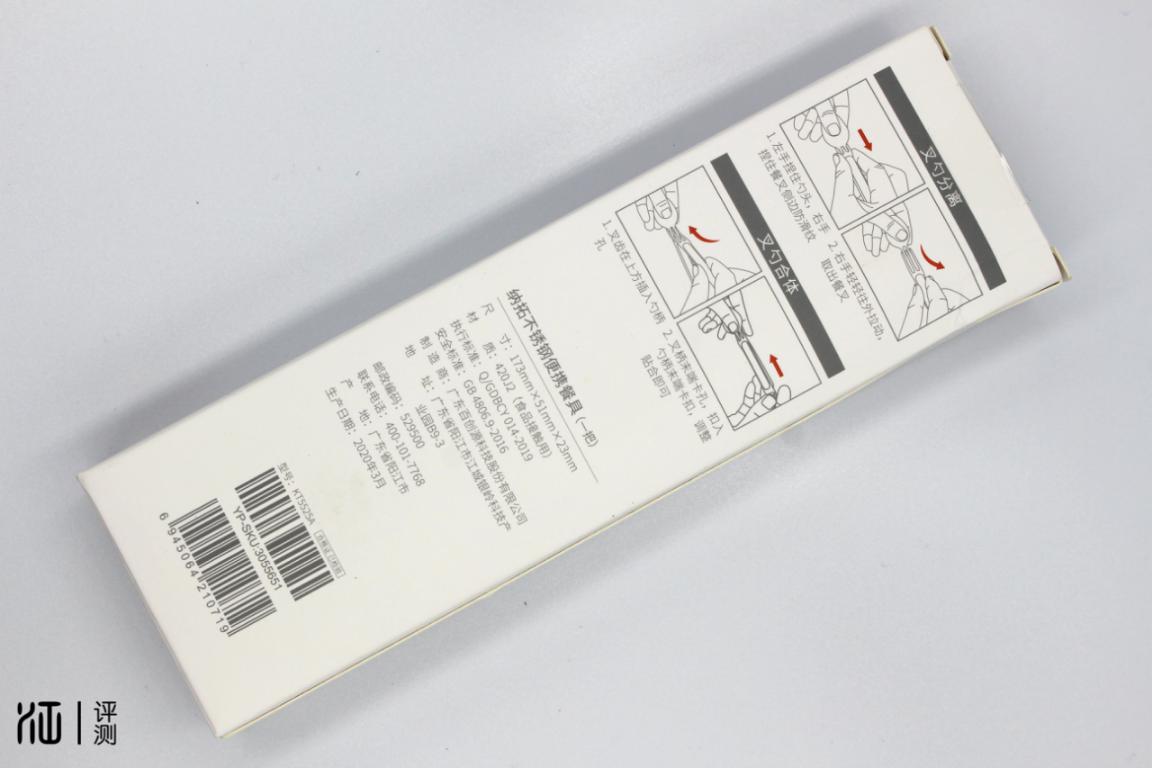 8deb2f331a6640a19f9a281d13d4f837?from=pc