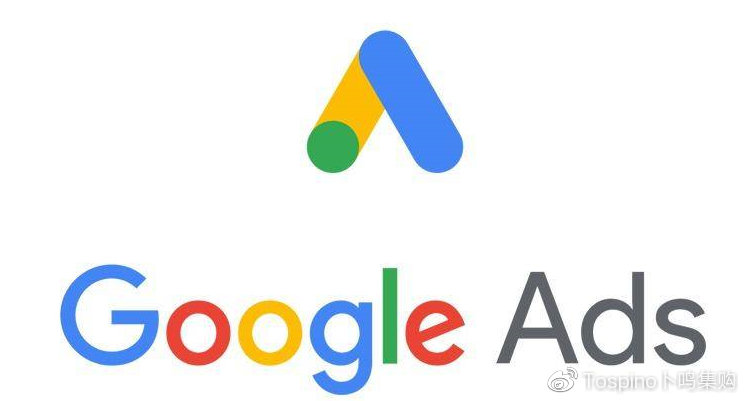 外贸企业如何做谷歌推广？