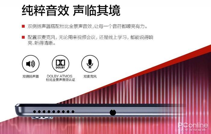 8fab9416ebde4f6f9825b61aef4ea8d7?from=pc