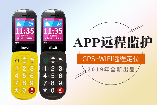 927bc4a63aac42e1899ec4072b73141f?from=pc