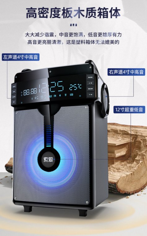 93a0c50402fd4986a9b47e1e3f17a1c1?from=pc