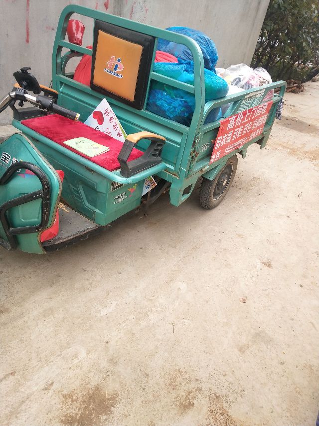 收旧衣服能赚钱吗？