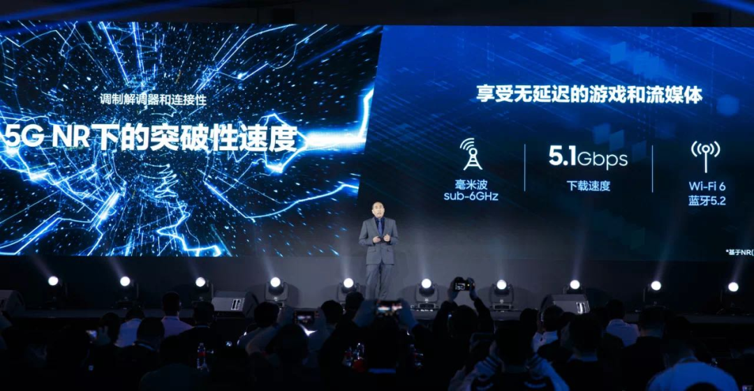 5nm新旗舰Exynos 1080，将重塑5G芯片市场格局？