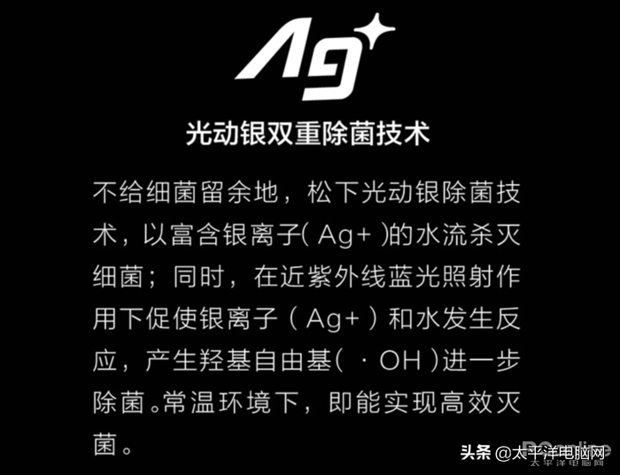 98a4abcbbe504c1dbea8244e32ff8536?from=pc