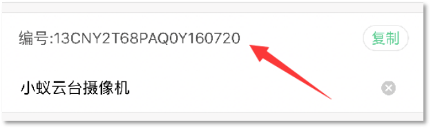 9a3c12204ae0466cbced1f8ee8261623?from=pc