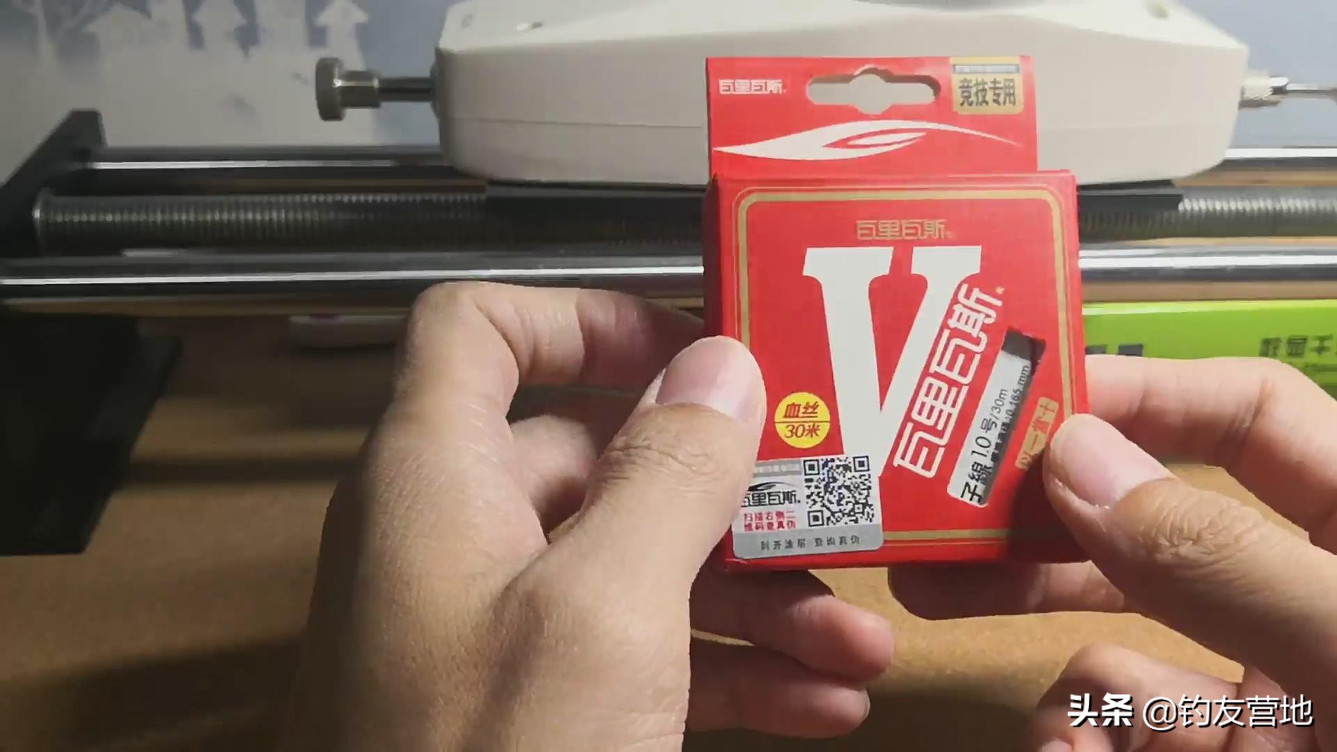 9a90efdcdb7248b987c11fe816887943?from=pc