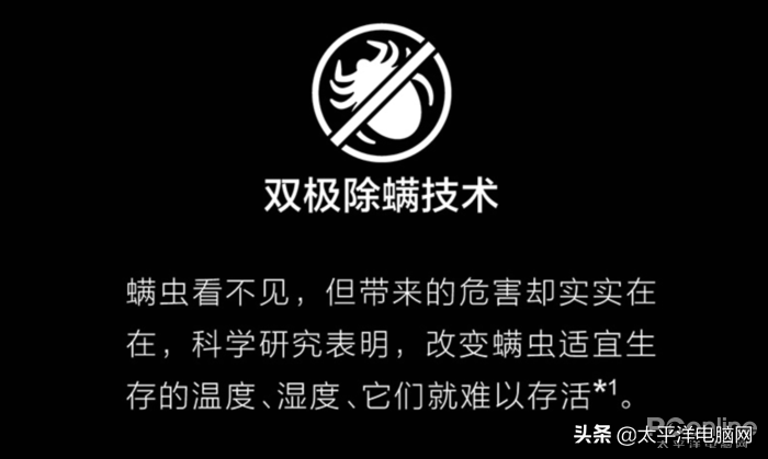 9c5c3578a0404a7e9d5e5ed4974363bc?from=pc