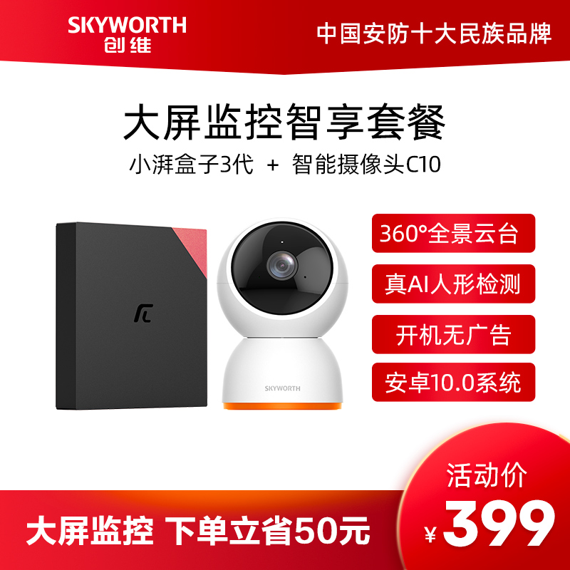 O1CN0102hxYE1lvXphZZSN5_!!0-item_pic