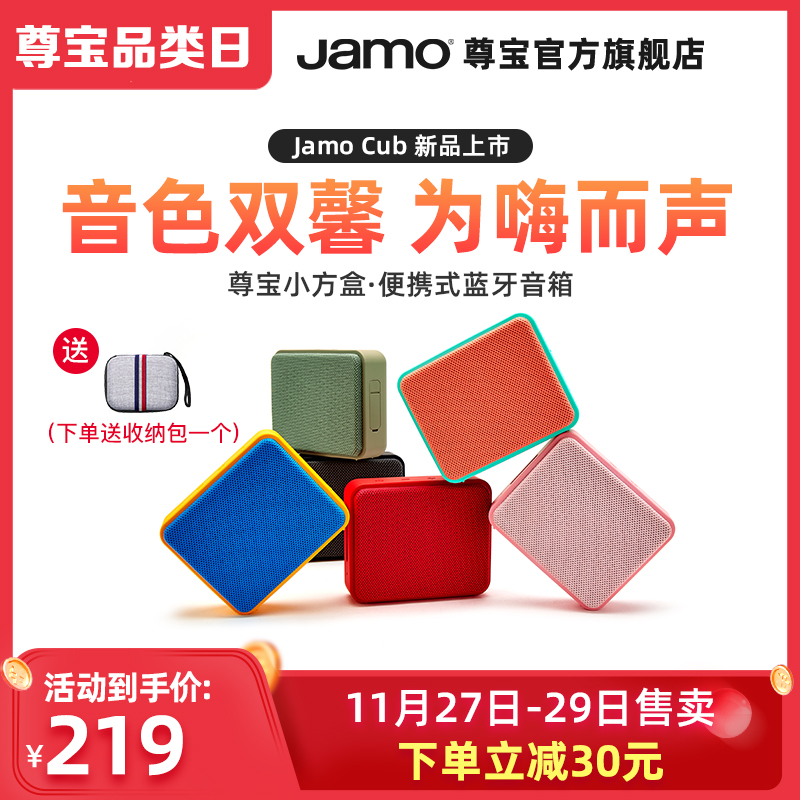 O1CN0112lwjv1E6MFfSXucE_!!0-item_pic