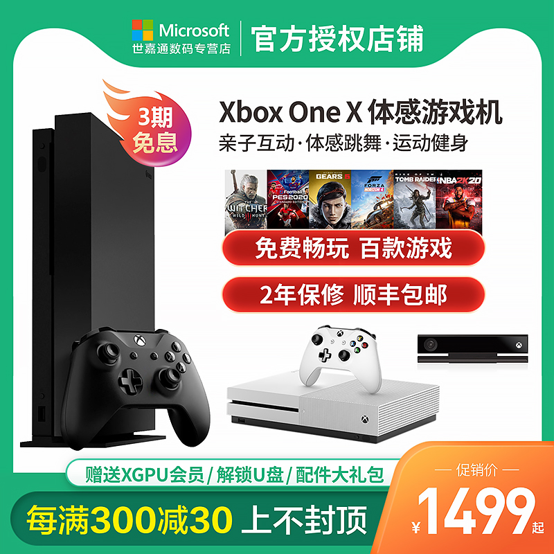 O1CN011LPZ161uo3t8NsdKO_!!0-item_pic