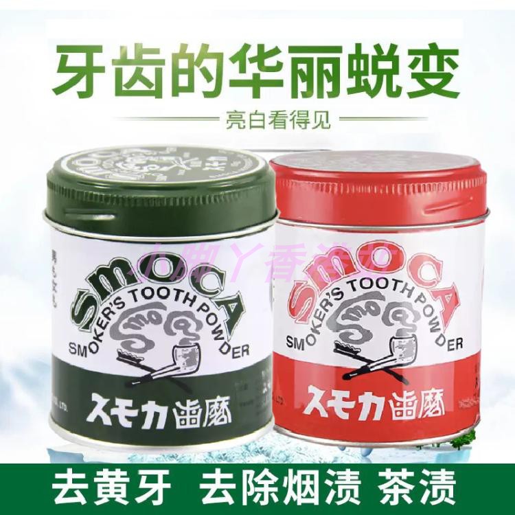 O1CN011PJbITlpMBXPEQ5_!!356391820