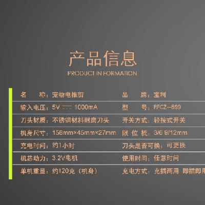 O1CN011Sw1NQxDdaDDzaZ_!!3986572310