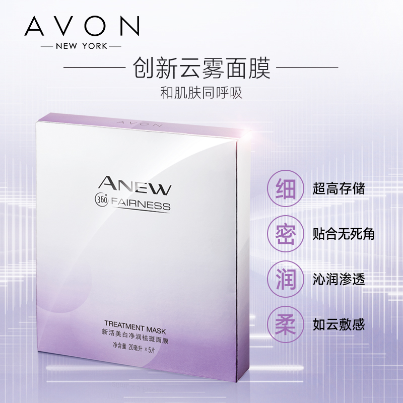 O1CN011WtiZV1iaWiiCfeFO_!!0-item_pic