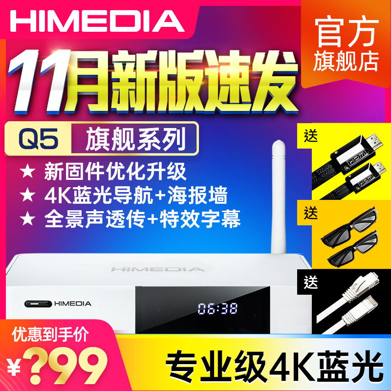 O1CN012QYsSr1R0wZRdACSV_!!0-item_pic